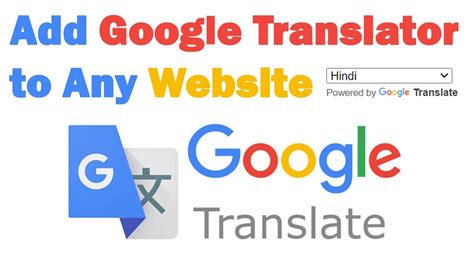 How To Add Google Translator To Any Website Youtube