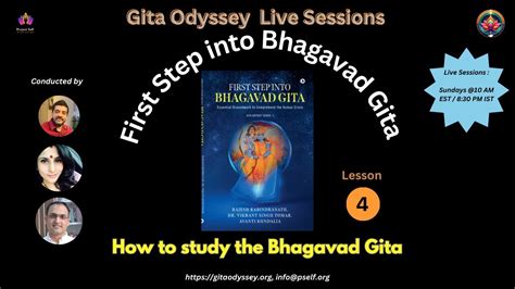 First Step Into Bhagavad Gita Lesson 04 What Is Bhagavad Gita YouTube