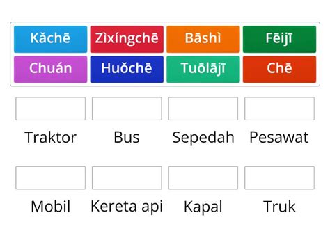 Alat Transportasi Match Up