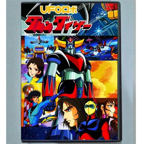 Ufo Robot Grendizer Complete Japanese Anime Sci Fi Tv Series Up