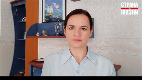 Franak Viačorka on Twitter: "Sviatlana Tsikhanouskaya addressed ...
