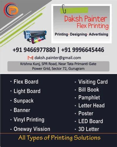 Sign Board Singh Board Manufacturer From Gurugram