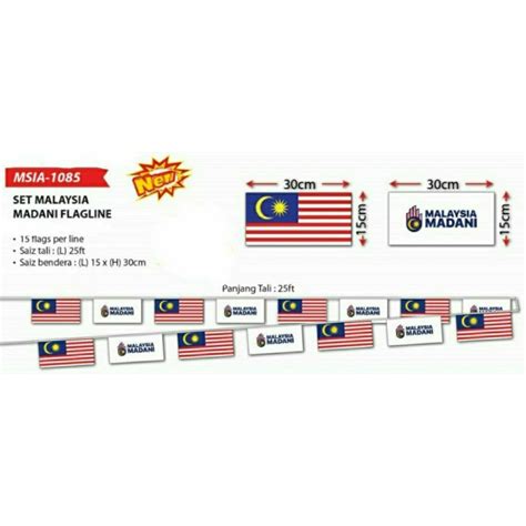 Bendera Madani Flagline Malaysia New Offer Msia Merdeka Bunting