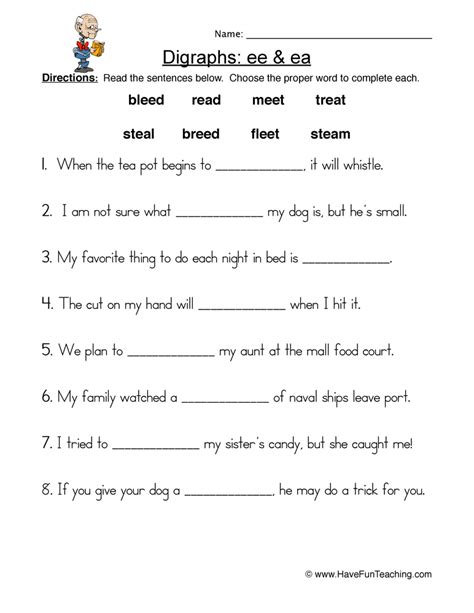 EE EA Digraphs Word Bank Worksheet By Teach Simple