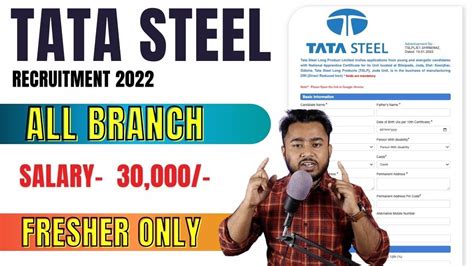 Tata Steel Recruitment Tata Steel Aet Recruitment Salary