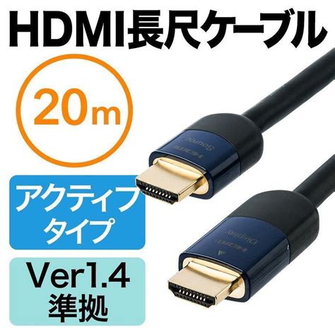 サンワダイレクト光ファイバhdmiケーブル 30m Km Hd20 Fb30k