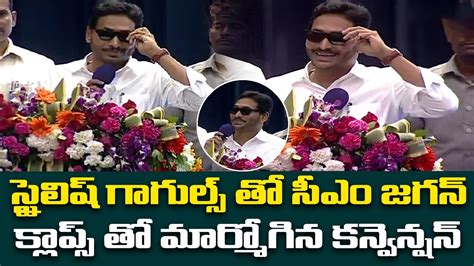 Incredible Compilation Of Stunning Jagan Images In Full K