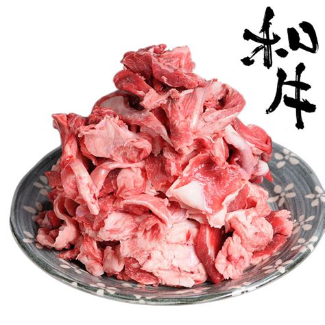 【楽天市場】和牛すじ【1kg】牛スジ牛筋国産 ※お一人様2個まで：肉工房三協