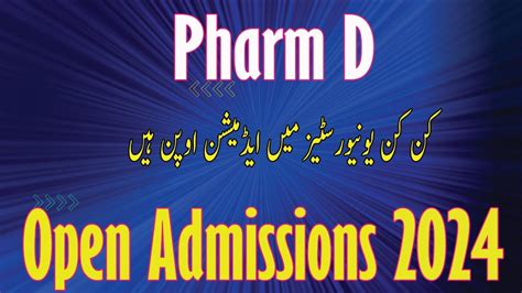 Pharm D Admissions D Pharm Admissions Eligibility Fee