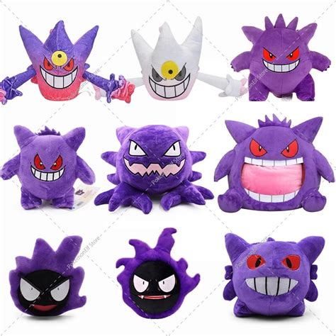 Mega Gengar Plush Canoeracing Org Uk