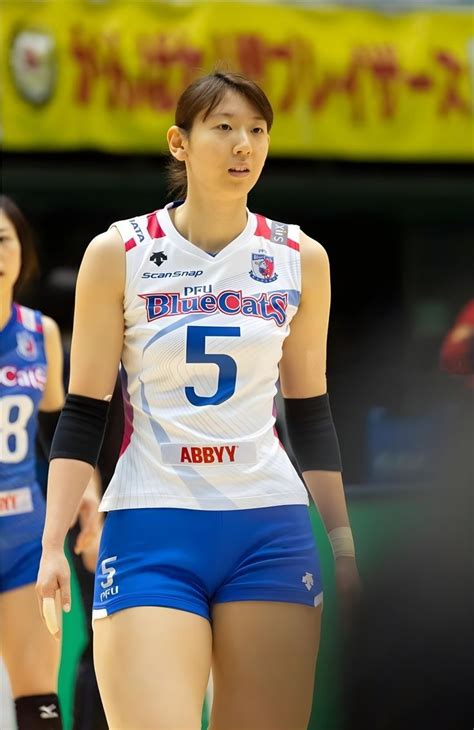 Pin By Dass 7 On 江畑幸子 In 2024 Volleyball Outfits Women Volleyball