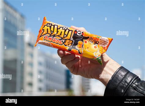 A Man Holds A Garigari Kun Popsicle In Tokyo On April 16 2019 Almost