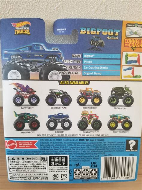 Yahoo オークション Hot Wheels MONSTER TRUCKS G ホットウィール モ