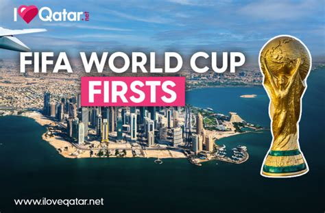 ILoveQatar.net | FIFA World Cup firsts