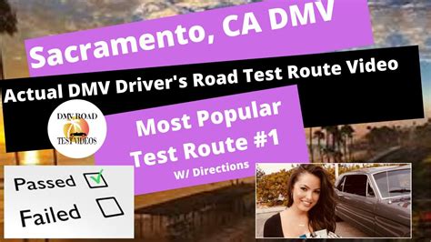 Actual Test Route Sacramento Dmv Test Route 1 Ca Behind The Wheel Drivers License Tip Video