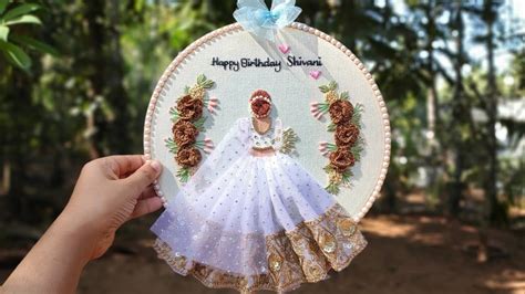 Birthday Embroidery Hoop Art Complete Step By Step Tutorial For