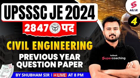 Upsssc Je Previous Year Question Paper Civil Upsssc Je Paper