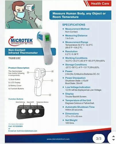 Microtek Tg C Non Contact Infrared Thermometer At Rs In New Delhi