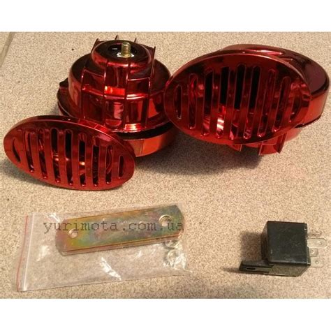 Сигнал Улитка (+ реле + крепления) красный купить в Одессе, доставка по ...