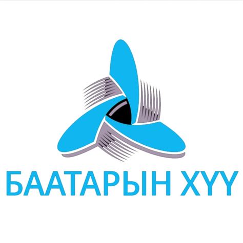 БААТАРЫН ХҮҮ" ХХК | Ulaanbaatar