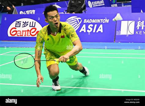 Chinese Badminton Player Lin Dan Hi Res Stock Photography And Images