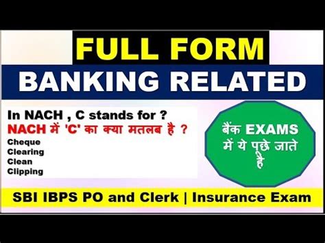 Full Form Related To Banking Term Set Sbi Rrb And Ibps