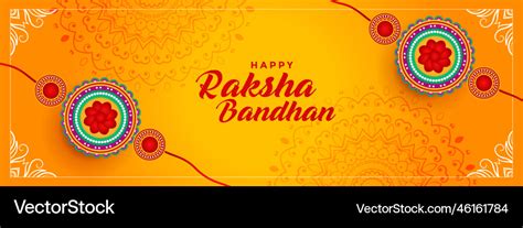 Hindu festival of raksha bandhan banner design Vector Image