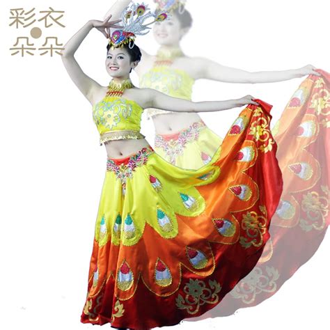 Peacock dress peacock dance costume 6214 Free Shipping-in Chinese Folk Dance from Novelty ...