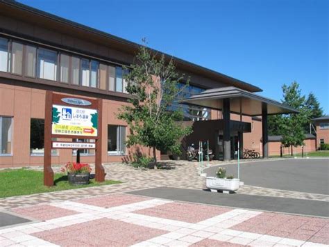 Albergue Japanese Auberge Plaza Ryokufu Natural Hot Spring Shimo orube Hokkaidō