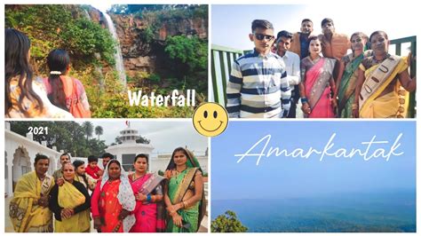 Amarkantak Trip Amarkantak Tour Abhay Katiya Youtube