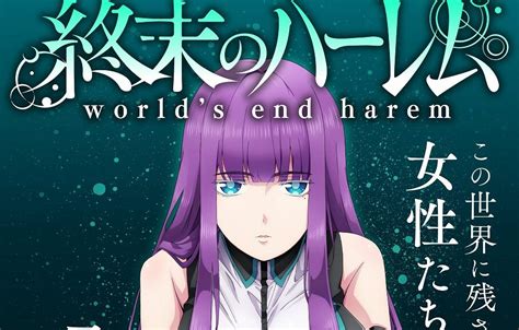 Worlds End Harem Revealed A Teaser Visual Anime Corner