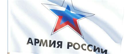 Военная форма ВКПО | камуфляж, берцы, армия | Военторг! 2024 | ВКонтакте