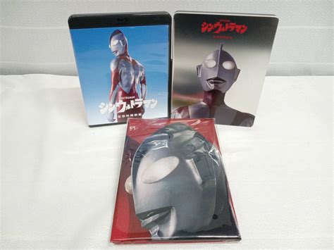 【やや傷や汚れあり】シン・ウルトラマン Blu Ray2枚組 Blu Ray Disc Jp限定 オリジナルスチール