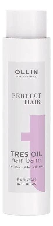 OLLIN Professional бальзам для волос perfect hair tres oil balm 400мл в ...