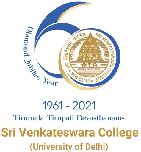 Sri Venkateswara College