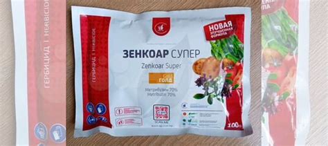 Гербицид для картофеля Зенкоар (Зенкор,Метрибузин) купить в Москве ...