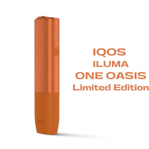 Best Iqos Iluma One Oasis Limited Edition In Uae