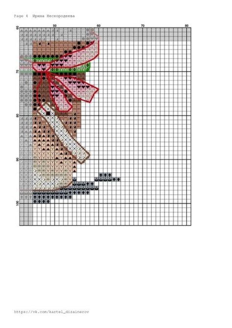 Gallery ru Фото 47 Анемоны BelleBlue Cross stitch flowers