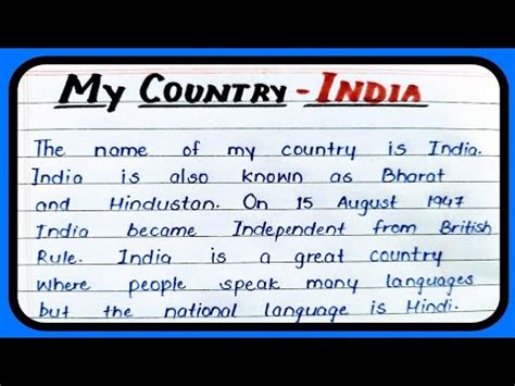 My Country India Essay On My Country India Lines On My Country