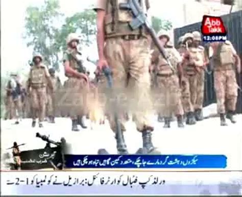 Operation Zarb E Azb Continues In North Waziristan Video Dailymotion