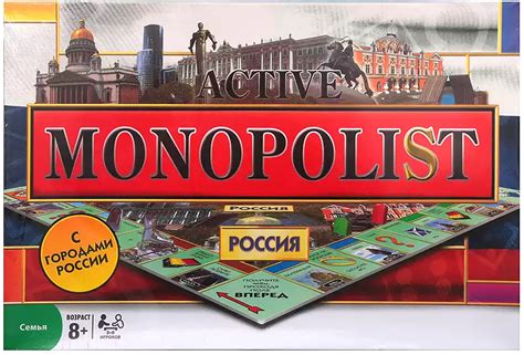 Настольная игра Монополист 6155 купить в Саратове - интернет магазин ...