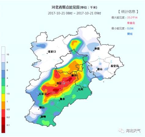 今天下午到夜间河北再迎大范围降雨！中北部局地中雨！坝上小到中雪！