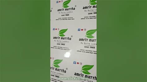 Custom Vinyl Stickers Youtube