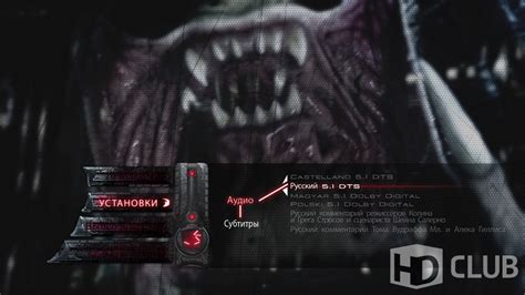 Игру Чужой Против Хищника 2 - charterprogrammy