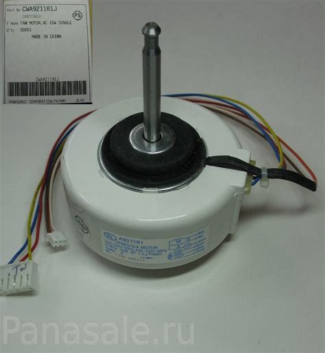 Двигатель вентилятора внутреннего блока кондиционера Panasonic для ...