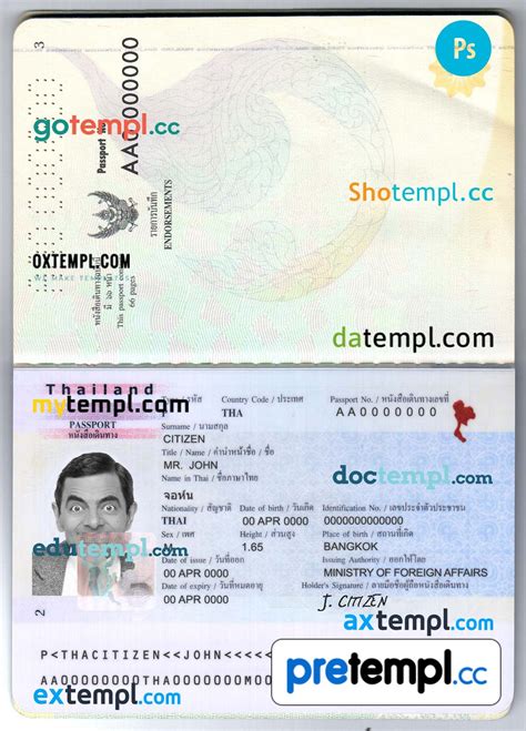 Thailand Passport Psds Editable Scan And Photograghed Picture Template 2 In 1 Pretempl