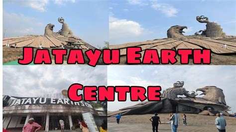 Jatayu Earth Centre Jatayu Para Largest Bird Sculpture Kollam Youtube