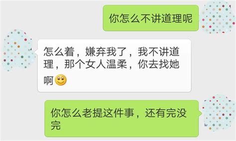 夫妻感情彻底破裂的四个表现，中其中三个，不离婚就是折磨！ 夫妻感情 婚姻 离婚 新浪新闻