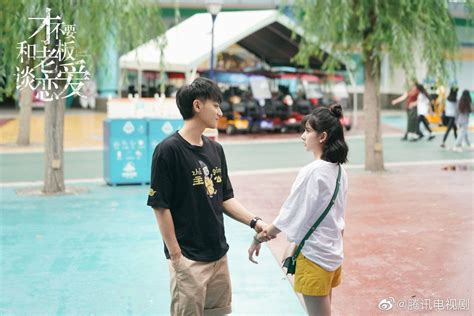 Legally Romance 才不要和老板谈恋爱 2022 Huang Zi Tao T Tv Zi Tao