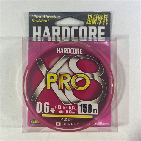 DUEL デュエル HARDCORE ハードコア PEライン 0 6号 HARDCORE X8 PRO 150m 0 6号 イエロー